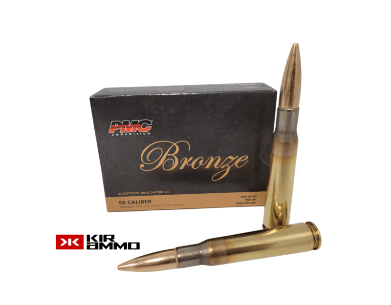 PMC .50 BMG 660 Grain FMJ e1643229447871